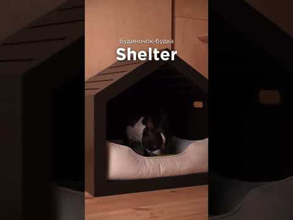 SHELTER brown dog house / Dog bed made of furniture velour